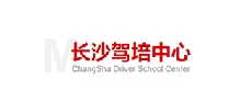 长沙享学车