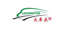 火车头机械
